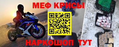 герыч Лесосибирск