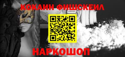 герыч Лесосибирск