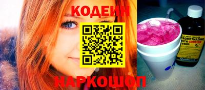 меф VHQ Ликино-Дулёво