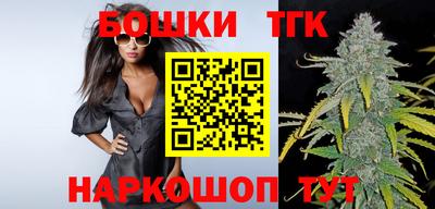 герыч Лесосибирск