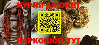 меф Ливны