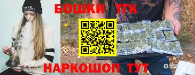 герыч Лесосибирск