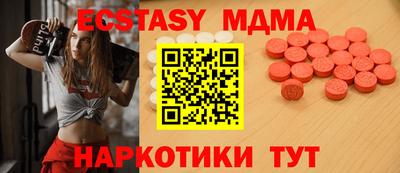 герыч Лесосибирск