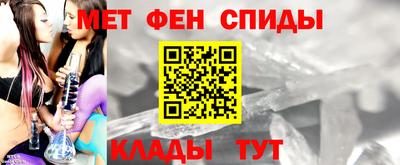 герыч Лесосибирск