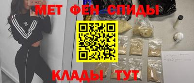герыч Лесосибирск