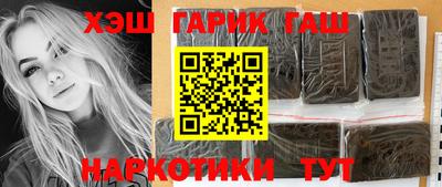 меф Ливны